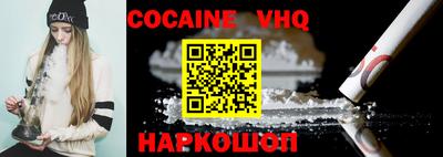 стаф Краснознаменск