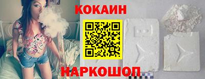 стаф Краснознаменск
