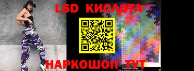 СК Краснокаменск