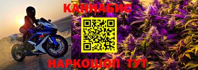 стаф Краснознаменск