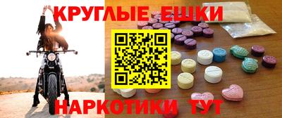 стаф Краснознаменск