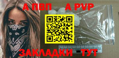 СК Краснокаменск