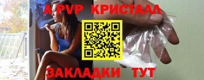 СК Краснокаменск