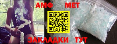 бошки Краснодар