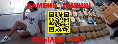 стаф Краснознаменск