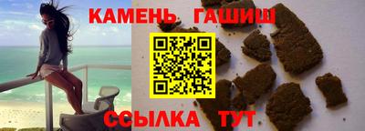 СК Краснокаменск